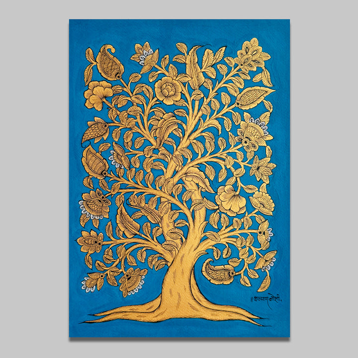 14.5 X 18.5 Inch | Tree Of Life Paper Phad Painting