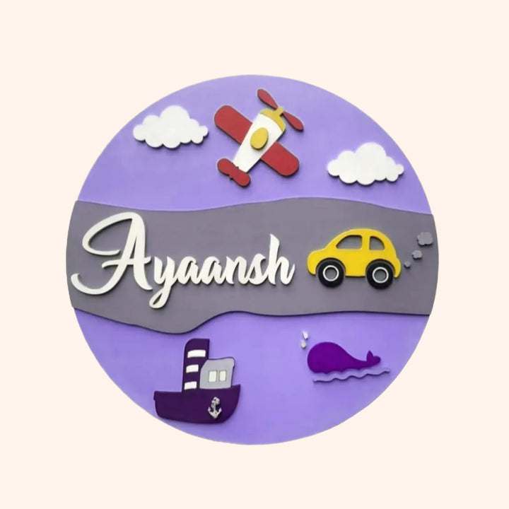 Transport Theme Kids Nameplate - Zwende