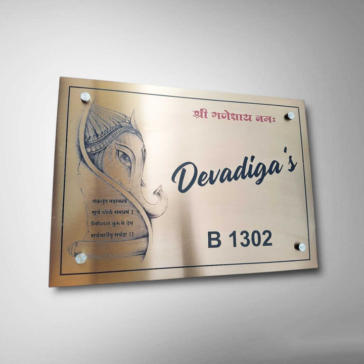 Personalized Engraved Weatherproof Copper Stainless Steel Name Plate