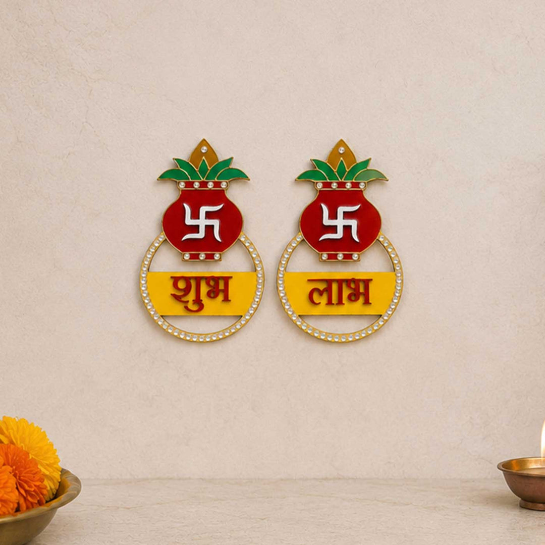 Shubh Labh & Kalash MDF Wall Decor | Set of 2