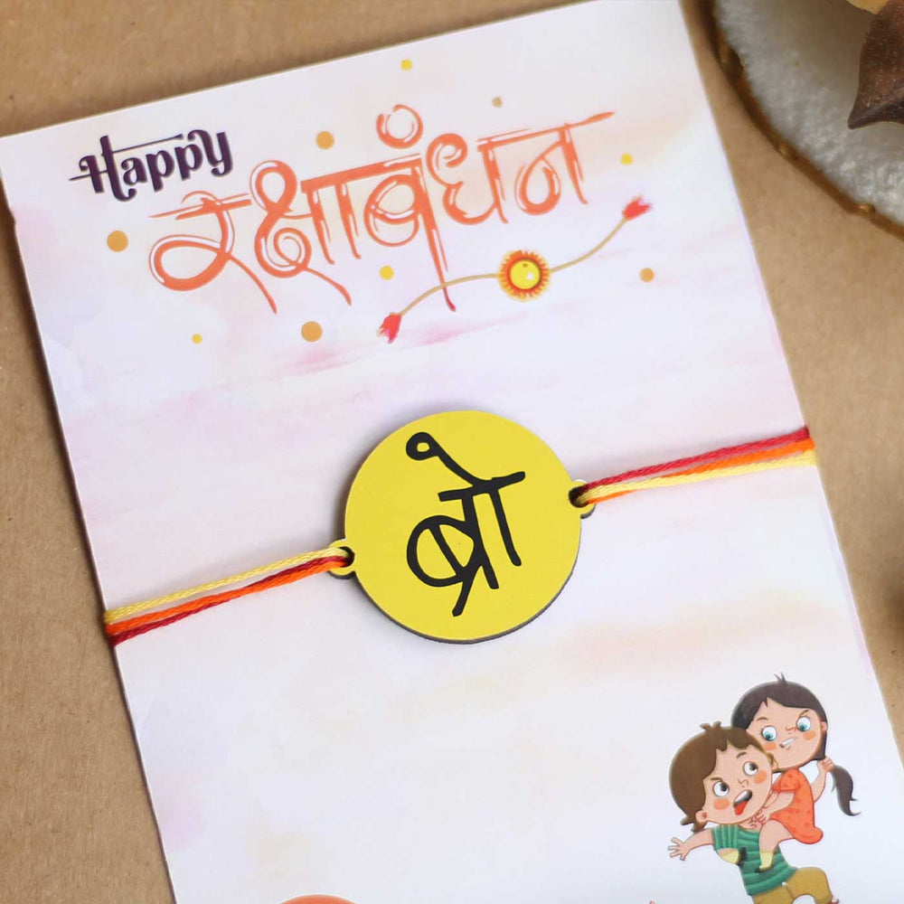 Shinchan Theme Rakhi Hamper For Brother Includes 1 Rakhi 2 Pair Socks 1 Chocolate And 1 Mug - Rakhi Bracelet Close-up