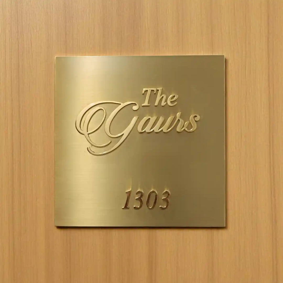 Personalized Square Minimal Design Brass Name Plate