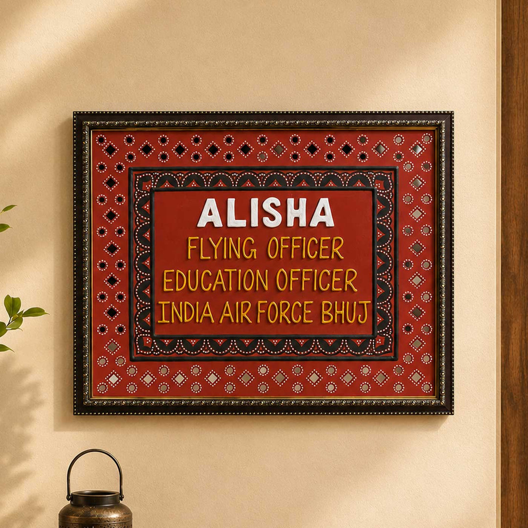 Personalized Handcrafted Traditional Lippan Mud Art MDF Name Plate For Home