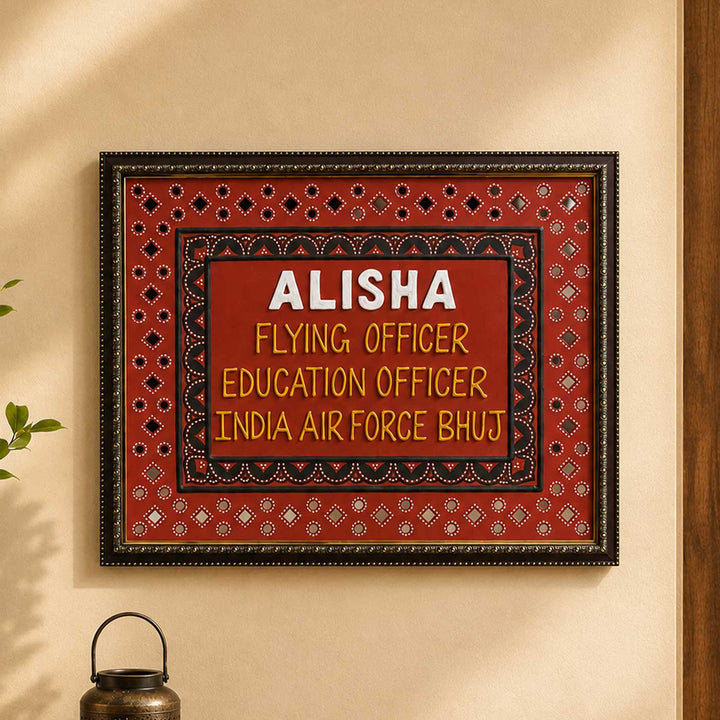 Personalized Handcrafted Traditional Lippan Mud Art MDF Name Plate For Home