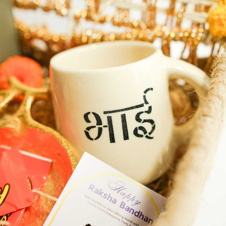 Personalized Handmade Rakhi Hamper | Includes 1 Basket, 1 Mug, 1 Candle, 1 Serving Bowl, 2 Rakhis, 1 Roli Chawal & 1 Message Card