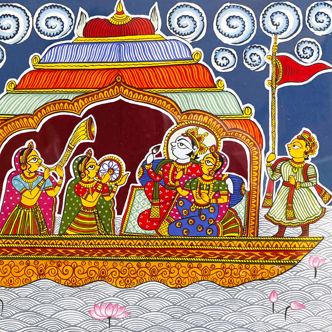 15 X 11 Inch | Nauka Vihar Paper Phad Painting
