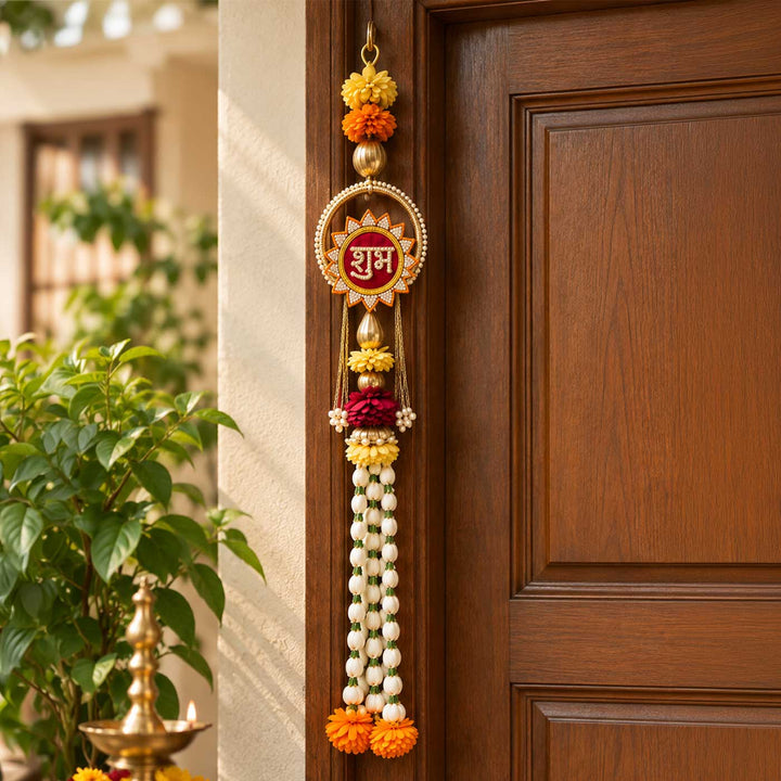 2 Pc | Handmade Shubh Labh Sola Wood Flower Wall Hangings With Pearl Ring & Jasmine Bud Strands