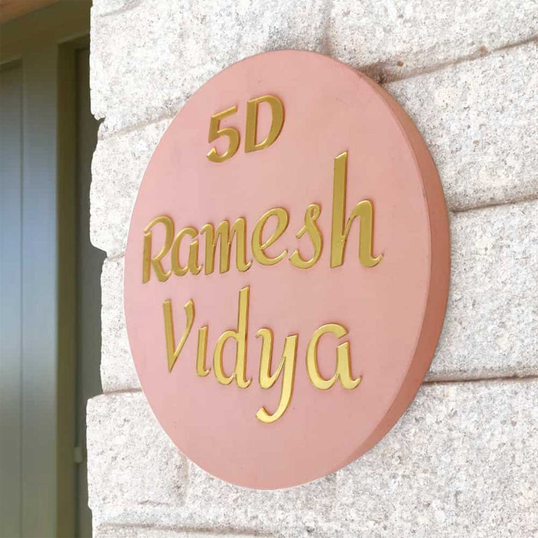 Personalized Minimal Peach MDF Wood Name Plate
