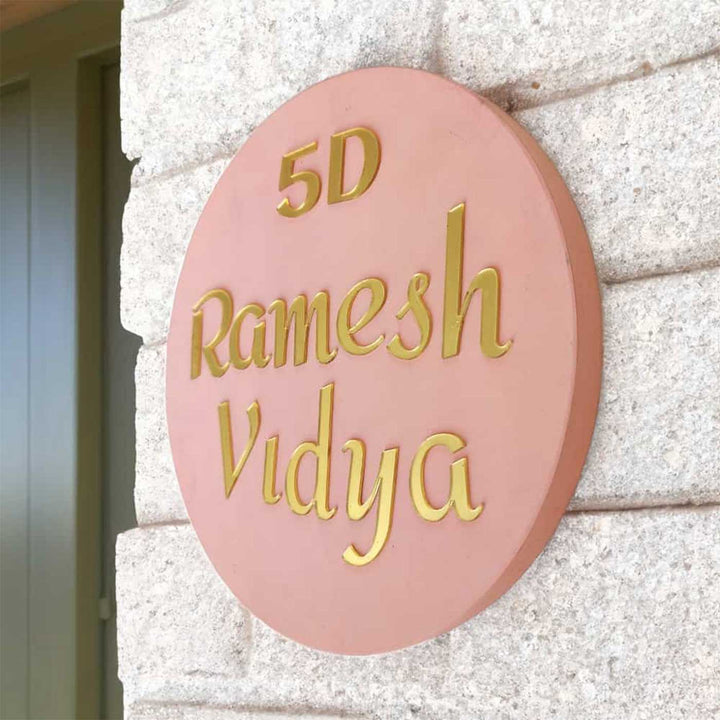 Personalized Minimal Peach MDF Wood Name Plate