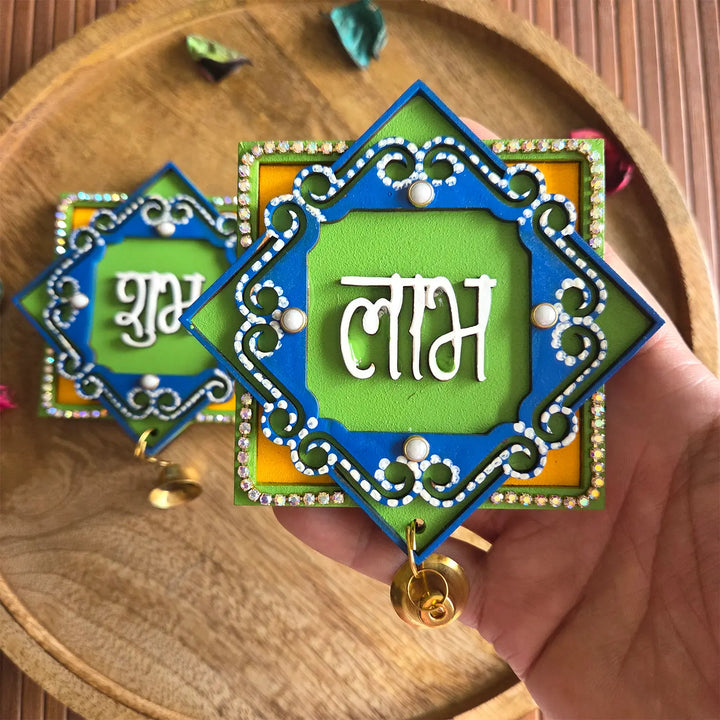 Hand-Painted Chaurang MDF Wood Shubh Labh Hangings | Set Of 2
