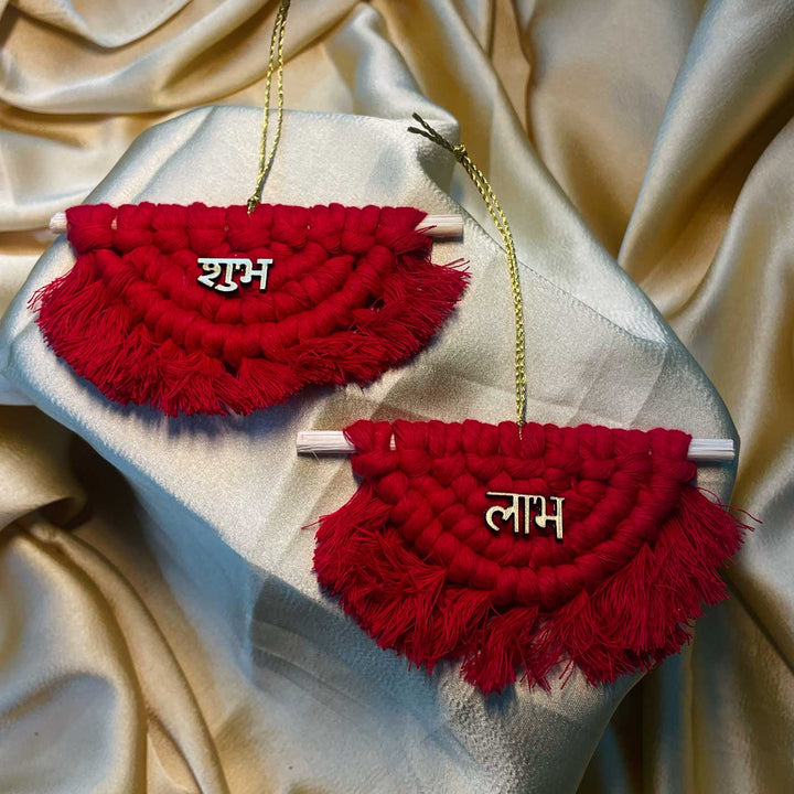 Handmade Macrame Minimal Design Cotton Shubh Labh Hangings