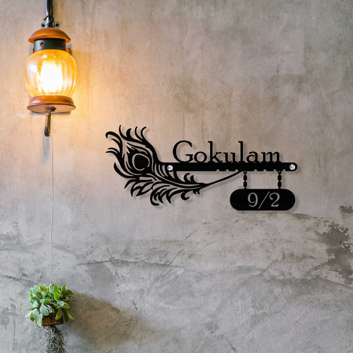 Personalized Laser Cut Peacock Feather Theme Steel Name Plate