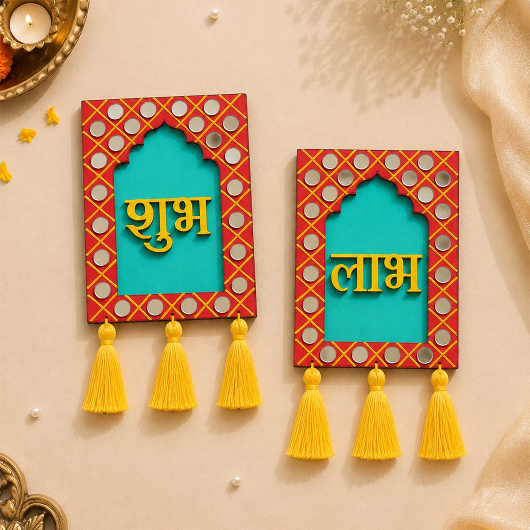 Shubh Labh Jharoka MDF Wall Decor | Set of 2
