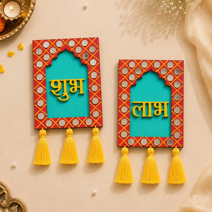 Shubh Labh Jharoka MDF Wall Decor | Set of 2