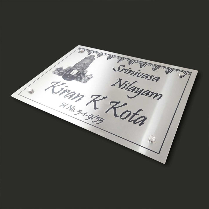 Personalized Engraved Lord Venkateshwara Theme Stainless Steel Name Plate