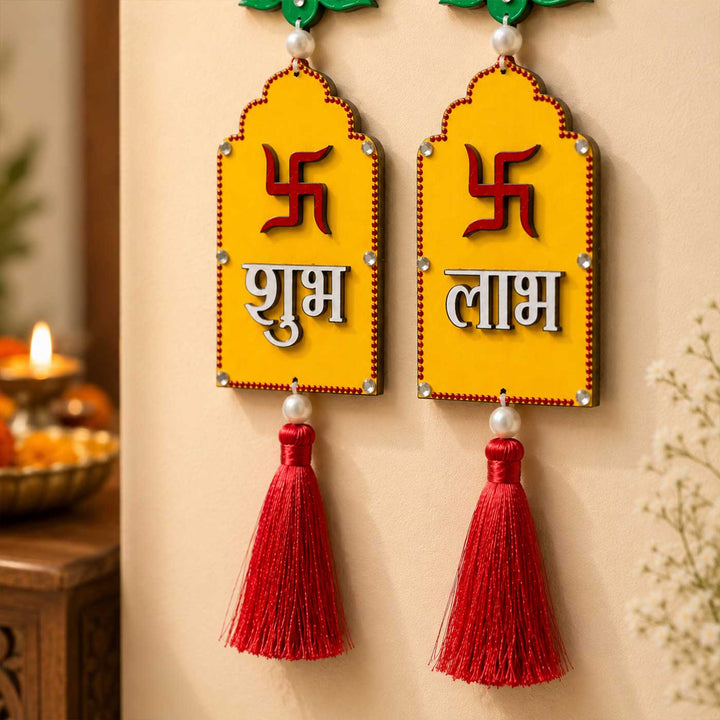 2 Pc | Hand-Painted Mini Jhorkha Lotus Design MDF Shubh Labh Hangings With Tassel
