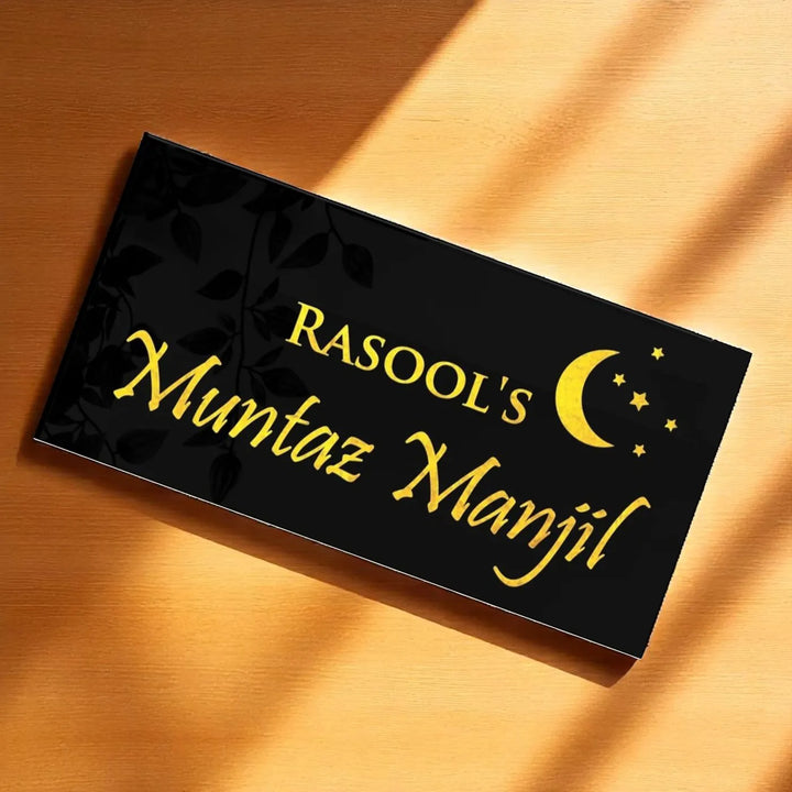 Personalized Moon & Stars Theme Acrylic Name Plate