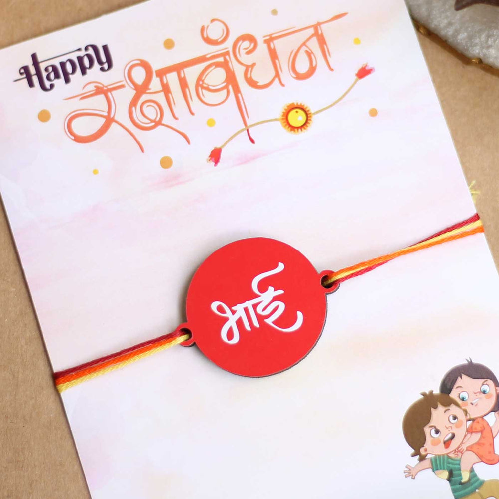 Photo Personalized Shinchan Theme Rakhi Hamper For Brother Includes 1 Rakhi 2 Pair Socks 1 Keychain 1 Fridge Magnet And 1 Chocolate - Close-up of Rakhi Detail