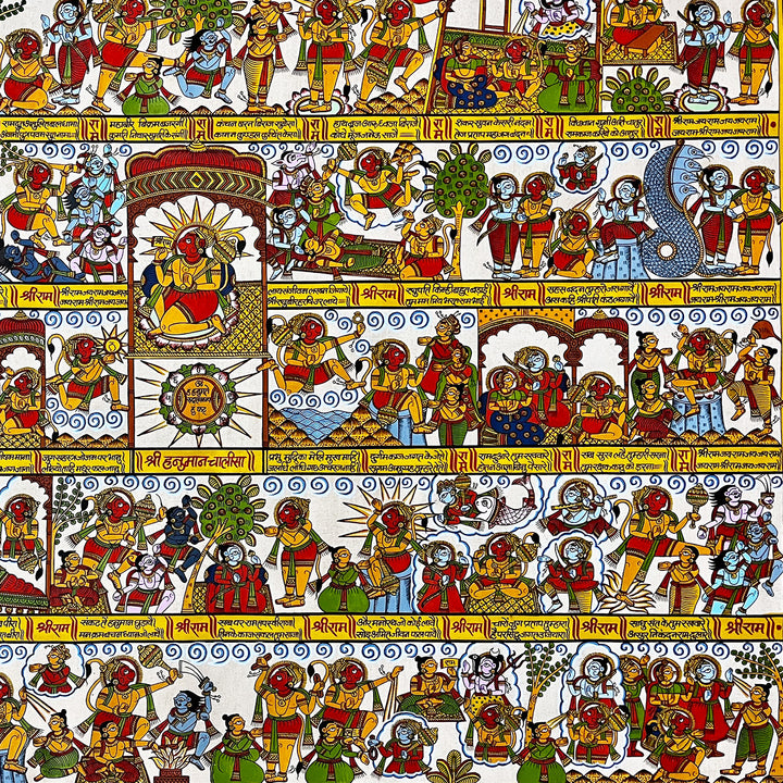 36 X 48 Inch | Shree Hanuman Chalisa Paper Phad Painting