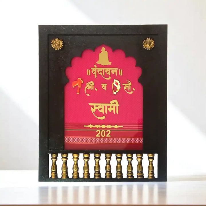 Personalized Handmade Vrundhawan Devali Khan Mdf Wood Name Plate