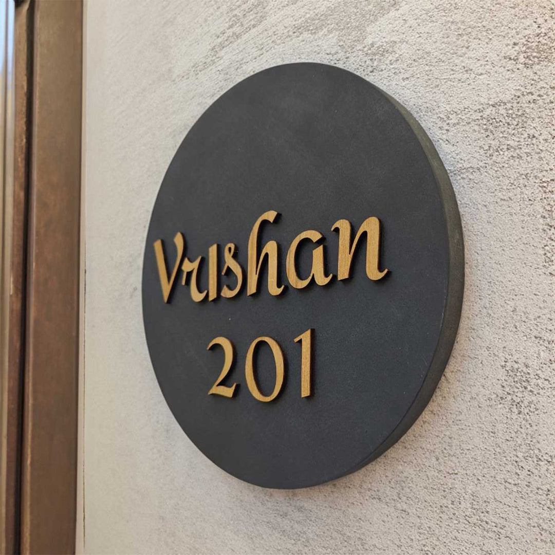 Personalized Minimal Grey MDF Wood Name Plate