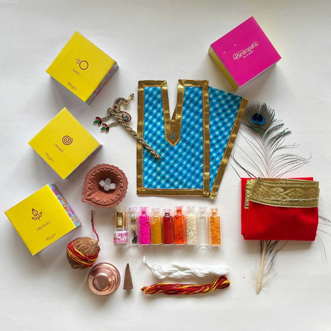 25 Pc | Organic Premium Holi With Kanha Bhakti Box