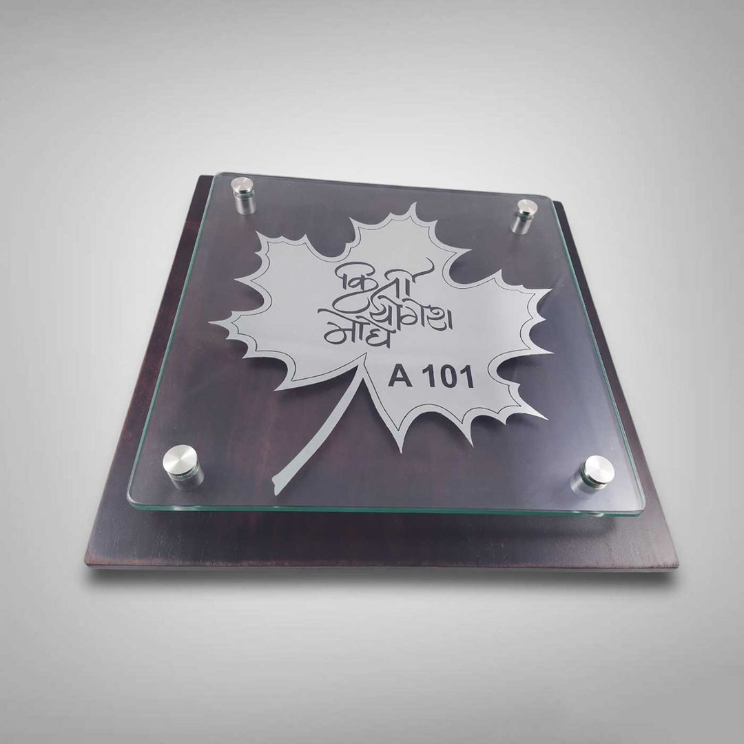 Personalized Engraved Stainless Steel Name Plate