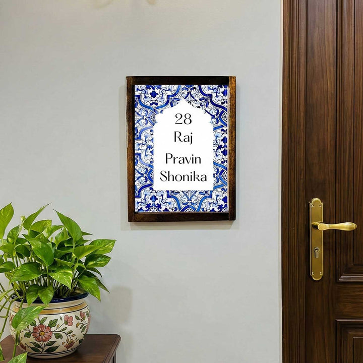 Majestic Blue And Yellow Vintage Personalized Resin Wooden Frame Name Plate