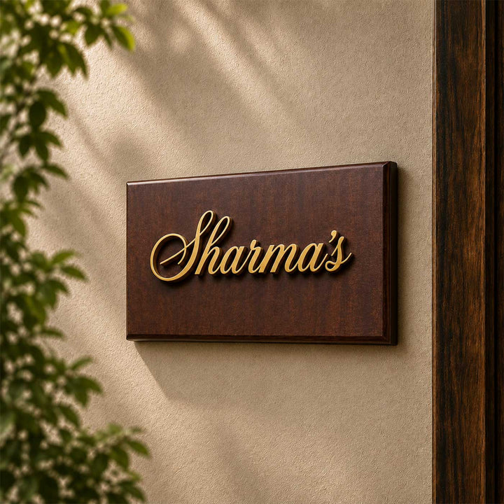 Personalized Bevelled Edge Rubber Wood Name Plate With 3D Metal Letters & Motif For Home