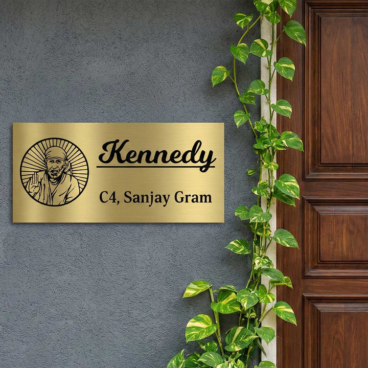Sai Baba Engraved Personalized Golden Metal Name Plate | Rectangular, Outdoor, Weather Proof