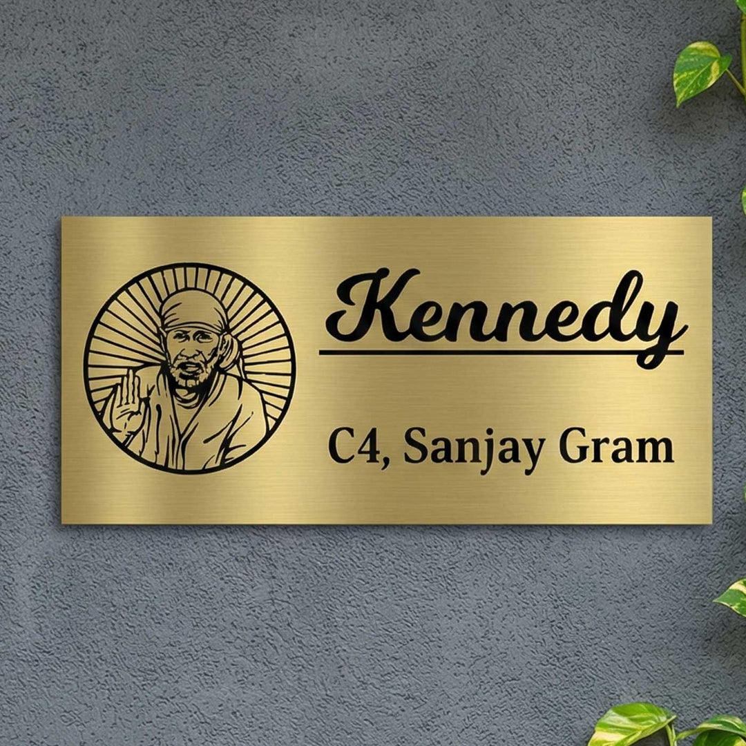 Sai Baba Engraved Personalized Golden Metal Name Plate | Rectangular, Outdoor, Weather Proof