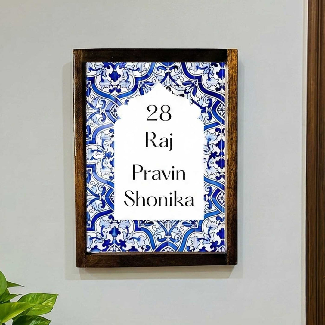 Majestic Blue And Yellow Vintage Personalized Resin Wooden Frame Name Plate