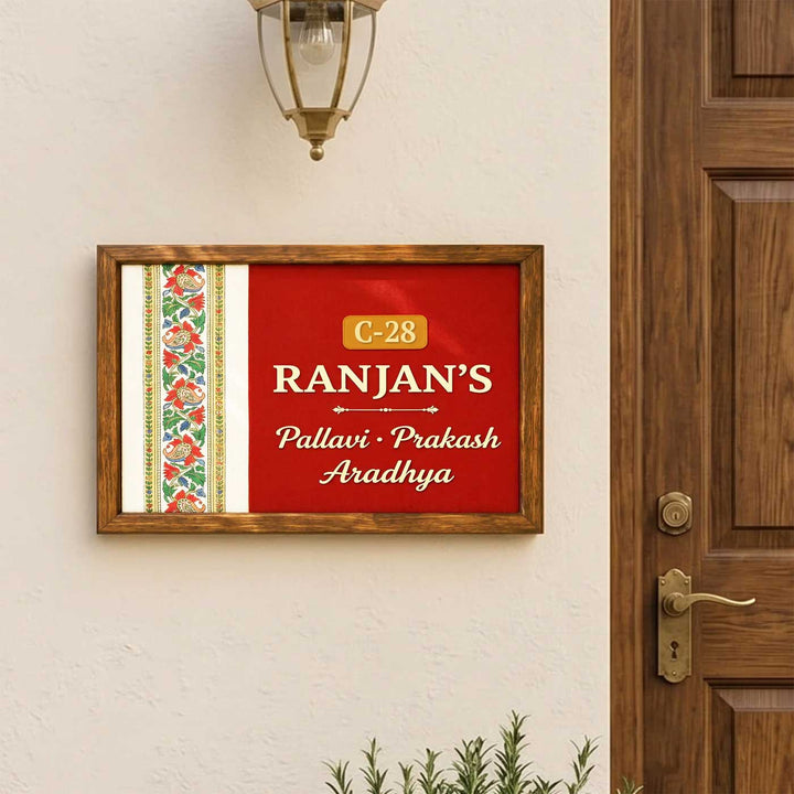 Personalized Vasudha Printed Wooden & Acrylic Name Plate with 3D Letters