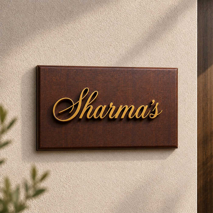Personalized Bevelled Edge Rubber Wood Name Plate With 3D Metal Letters & Motif For Home