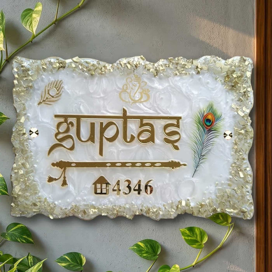 White And Gold Rectangle Resin Name Plate | With Acrylic Letters