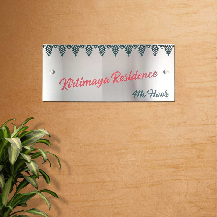 Personalized Engraved Rectangle Stainless Steel Name Plate