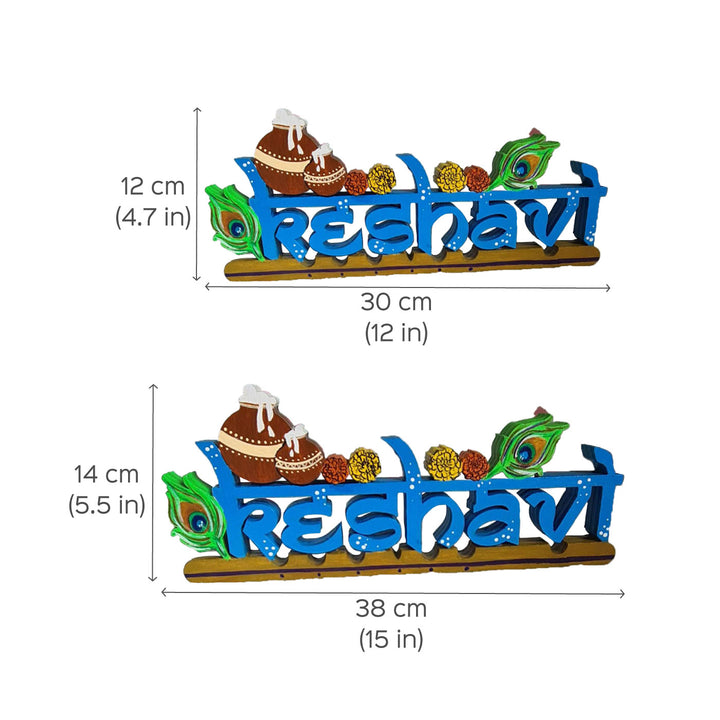 Handcrafted Personalized Krishna Themed 3D Name Block For Kids