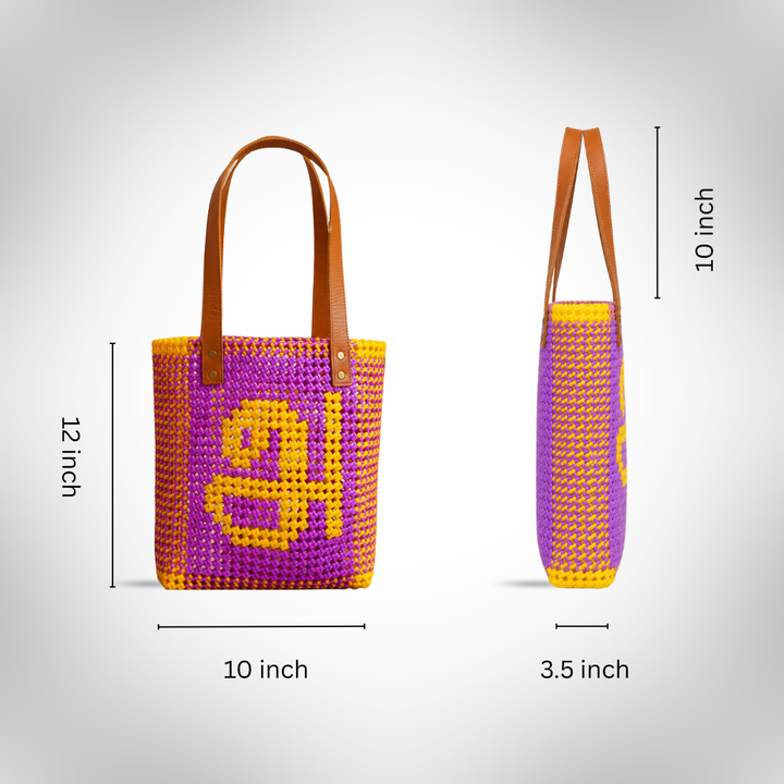 Purple & Yellow Personalized Monogram Handmade Wire Koodai Tote Bag