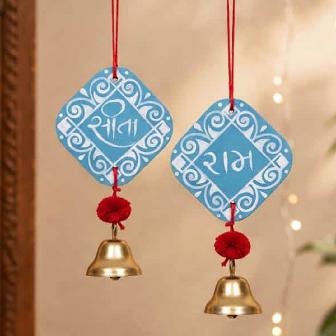2 Pc | Handcrafted Sita Ram MDF Door Hangings With Bells & Pom-Poms
