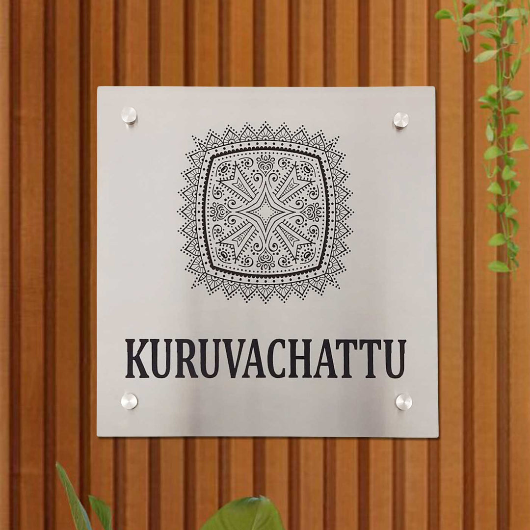 Personalized Engraved Modern Stainless Steel Name Plate