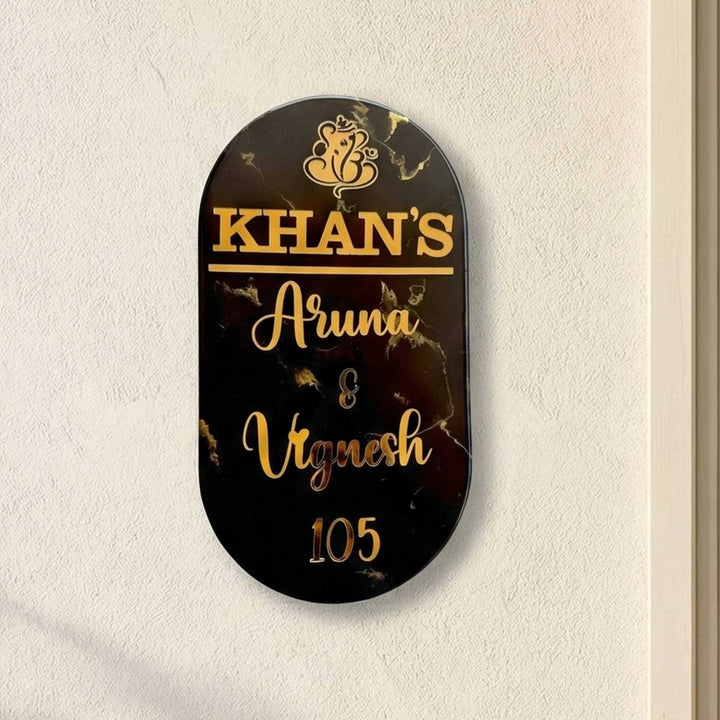 Personalized Black & Gold Resin Vertical Name Plate