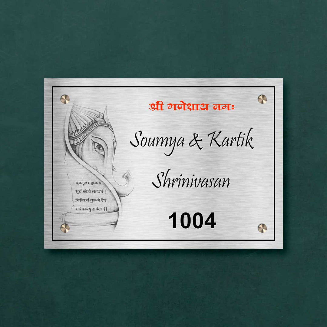 Personalized Weatherproof Ganesha Theme Stainless Steel Name Plate