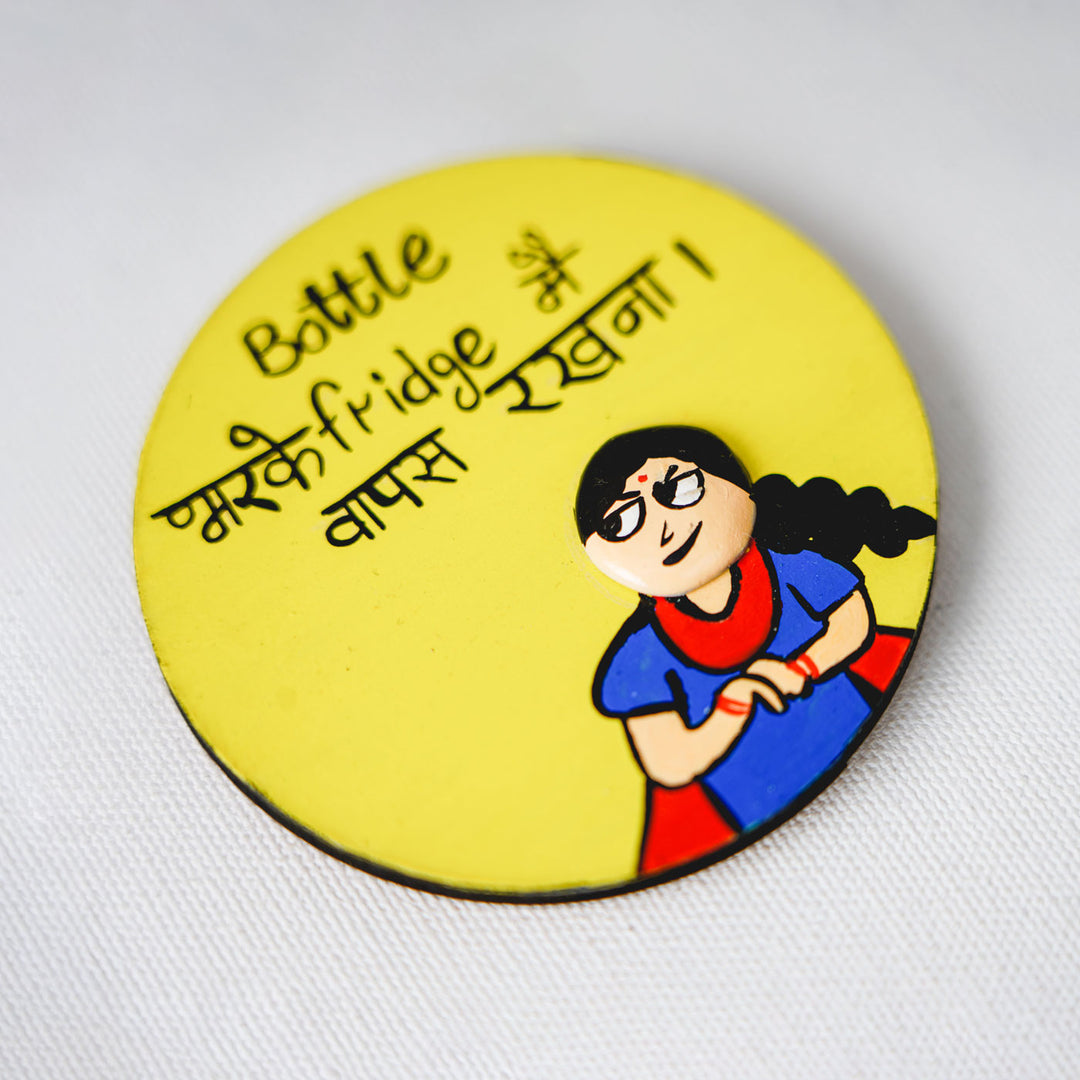 Handcrafted MDF & Clay Aunty Fridge Magnet