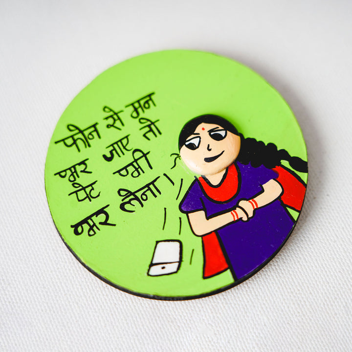 Handcrafted MDF & Clay Aunty Fridge Magnet