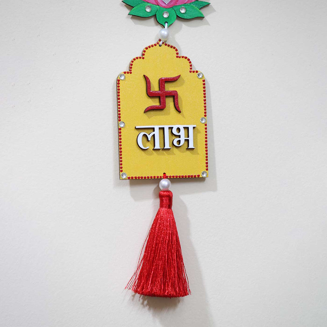 2 Pc | Hand-Painted Mini Jhorkha Lotus Design MDF Shubh Labh Hangings With Tassel
