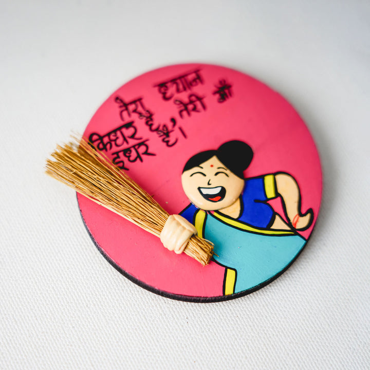 Handcrafted MDF & Clay Aunty Fridge Magnet