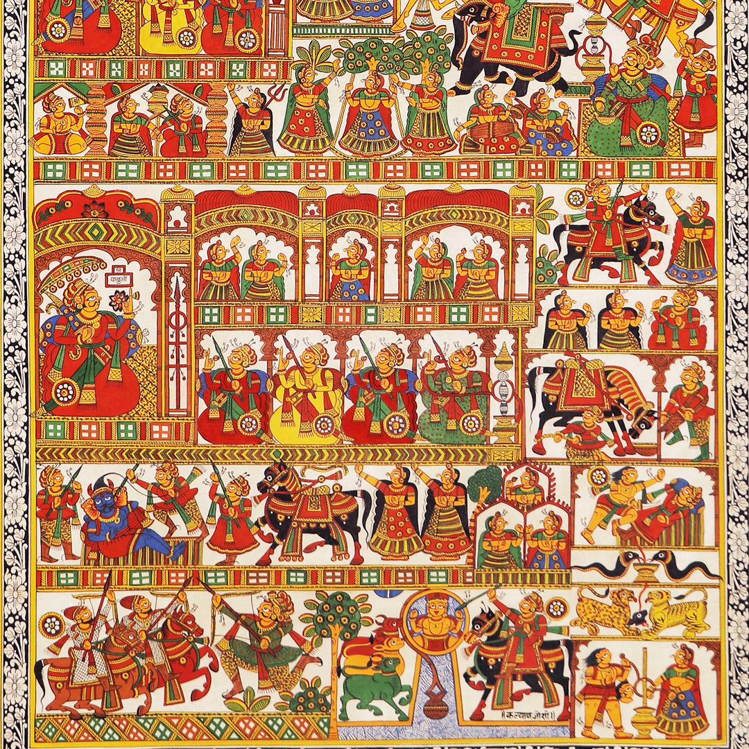 48 X 30 Inch | Story of Pabuji Paper Phad Painting