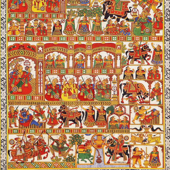 48 X 30 Inch | Story of Pabuji Paper Phad Painting