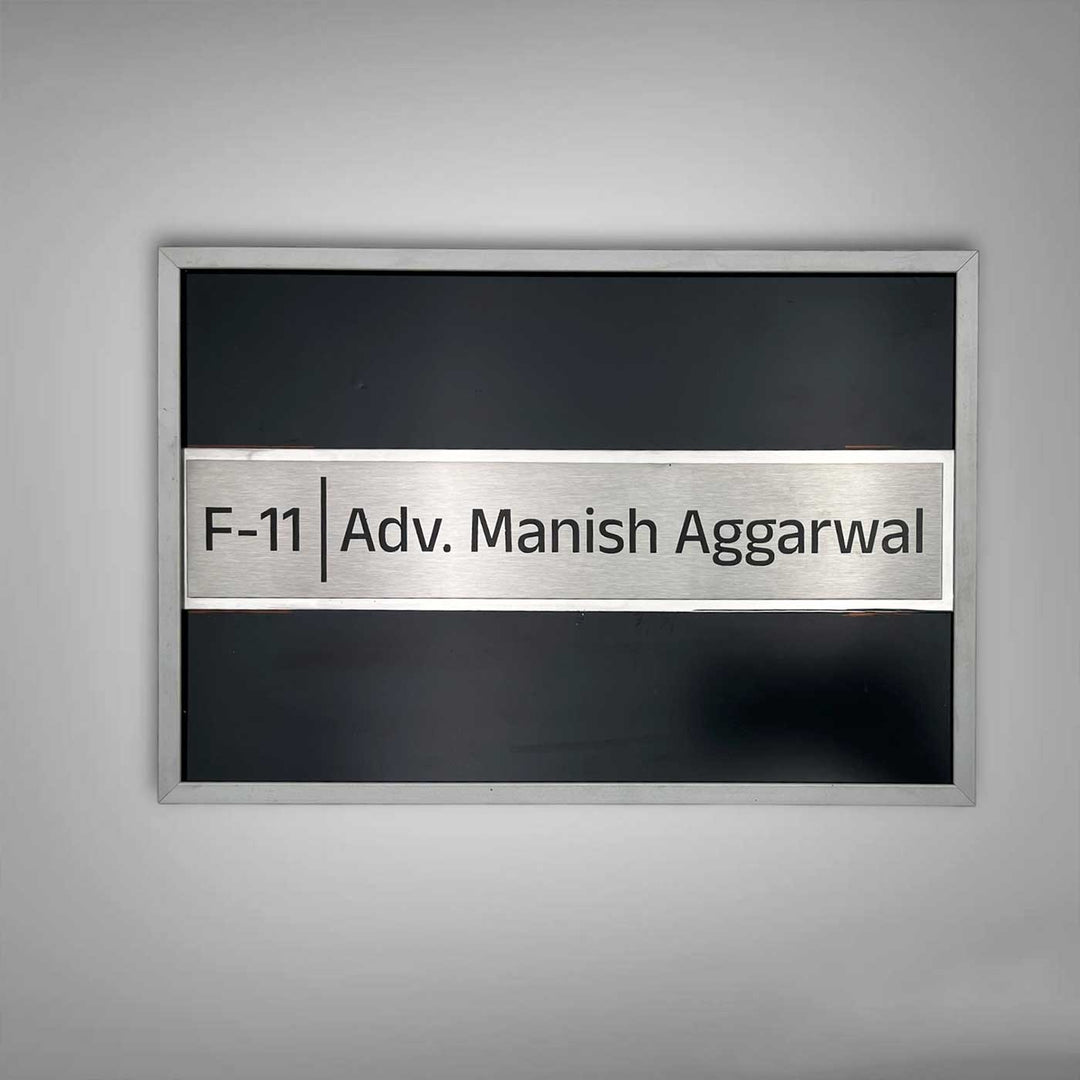 Personalized Engraved Sleek Black & Silver Stainless Steel Name Plate