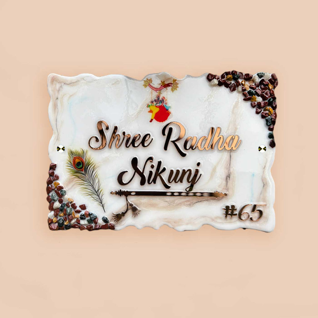 Buy Personalized White & Brown Resin & Acrylic Waterproof Name